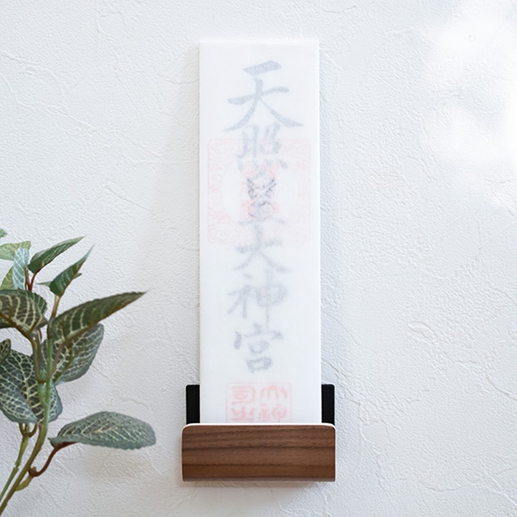 山崎実業 RIN 神札ホルダー | livingut | 詳細画像14 