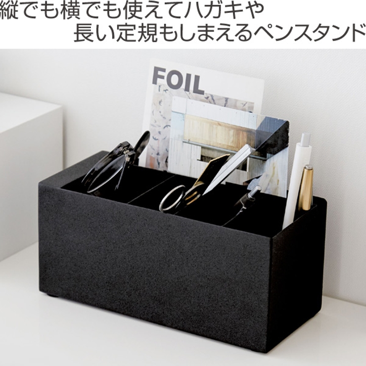 tower ペンスタンド タワー | livingut | 詳細画像2