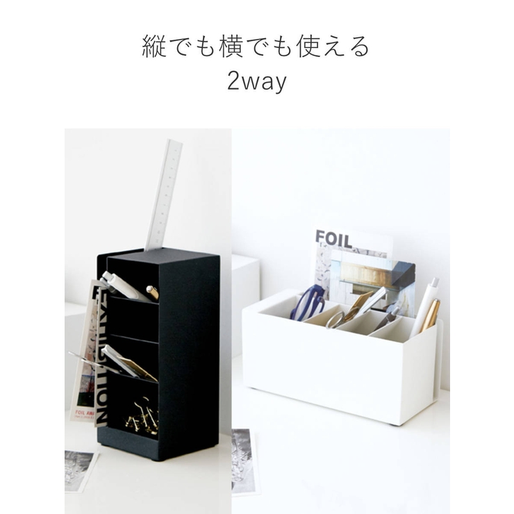 tower ペンスタンド タワー | livingut | 詳細画像5