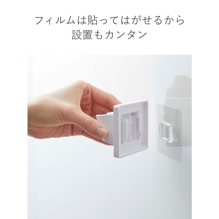 MIST フィルムフックシャワーホルダー ミスト | livingut | 詳細画像8 