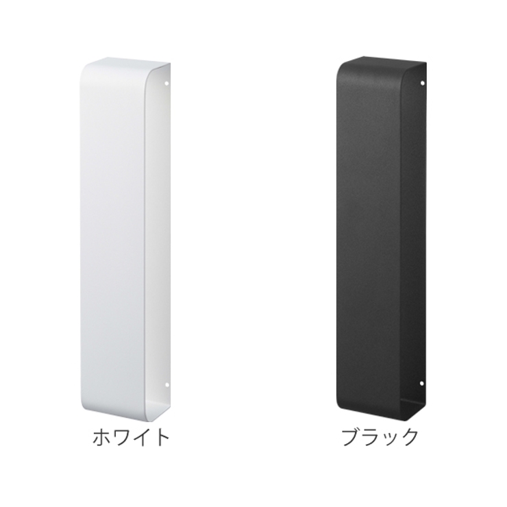 山崎実業 tower マグネットタオルホルダー | livingut | 詳細画像3 