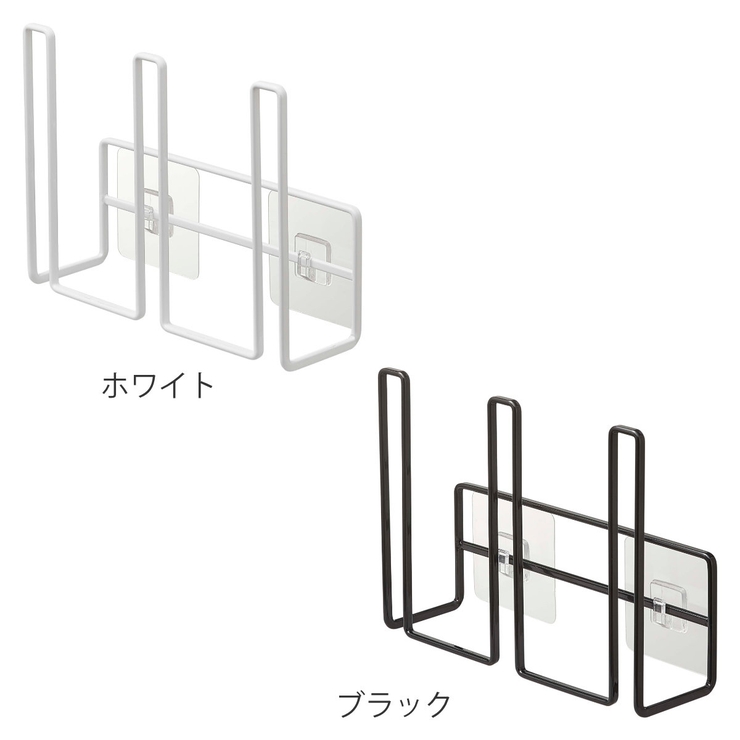 tower フィルムフックグラス＆ボトルホルダー タワー | livingut | 詳細画像2 