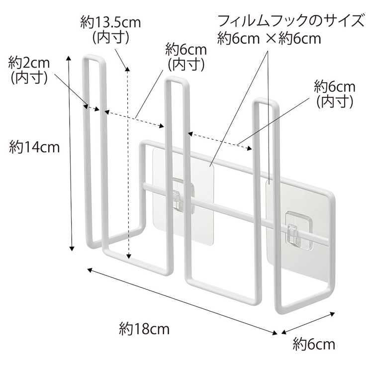 tower フィルムフックグラス＆ボトルホルダー タワー | livingut | 詳細画像3 