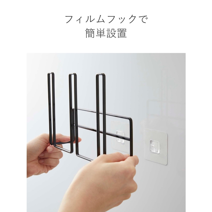 tower フィルムフックグラス＆ボトルホルダー タワー | livingut | 詳細画像8 