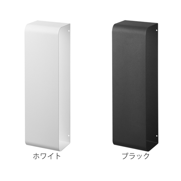 山崎実業 tower マグネットバスタオルホルダー | livingut | 詳細画像3 