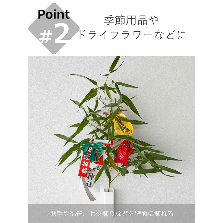 山崎実業 tower 熊手＆福笹ホルダー | livingut | 詳細画像6 