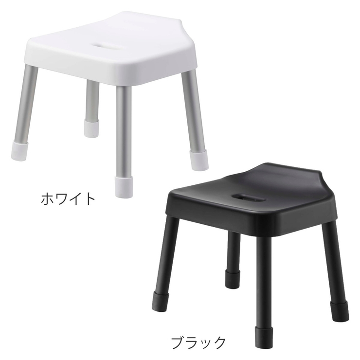山崎実業 MIST 引っ掛け風呂イス | livingut | 詳細画像3 