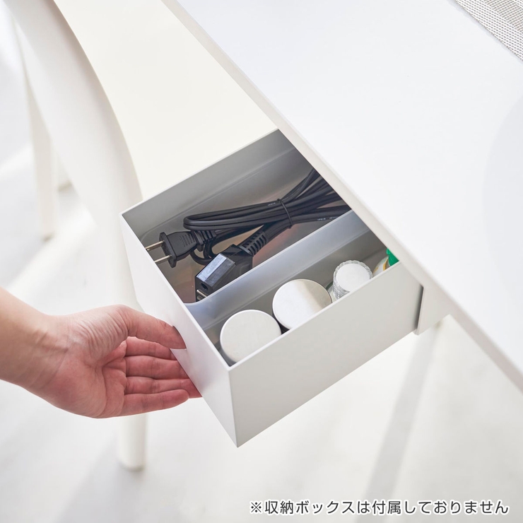 山崎実業 tower テーブル下収納ボックスラック | livingut | 詳細画像14 