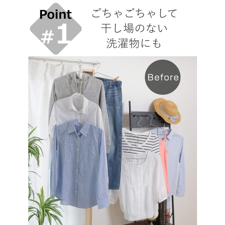 山崎実業 tower フィルムフックエアコン室内物干しポールホルダー | livingut | 詳細画像6 