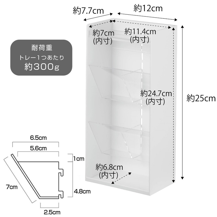 山崎実業 tower サングラス＆アクセサリー立体収納ケース | livingut | 詳細画像4 