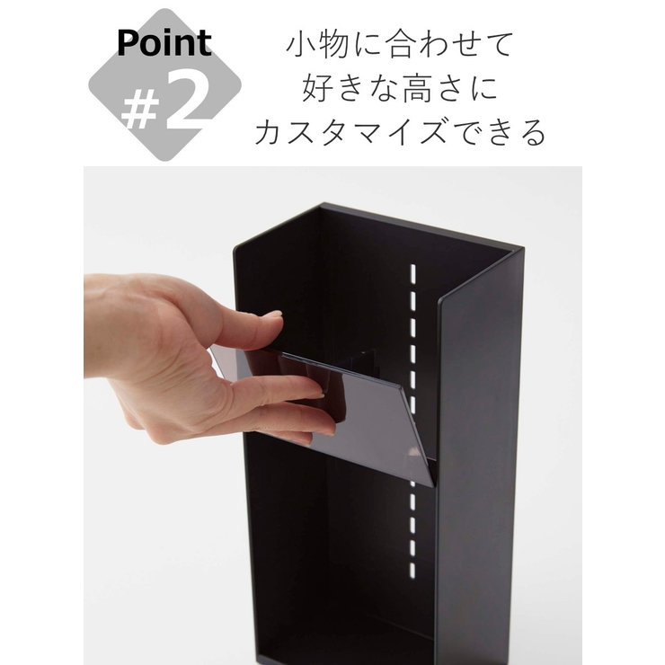 山崎実業 tower サングラス＆アクセサリー立体収納ケース | livingut | 詳細画像6 