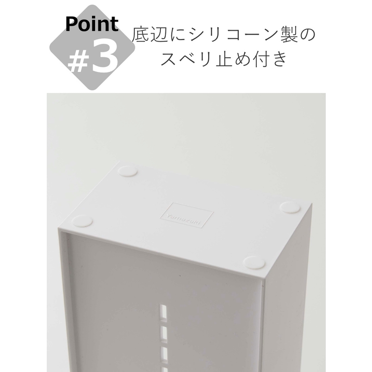 山崎実業 tower サングラス＆アクセサリー立体収納ケース | livingut | 詳細画像7 