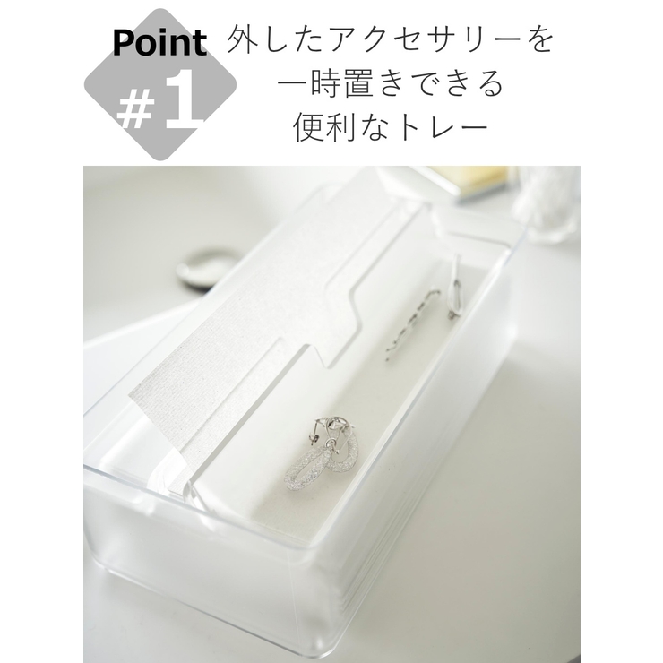 山崎実業 smart トレー蓋付きペーパータオルケース | livingut | 詳細画像4 