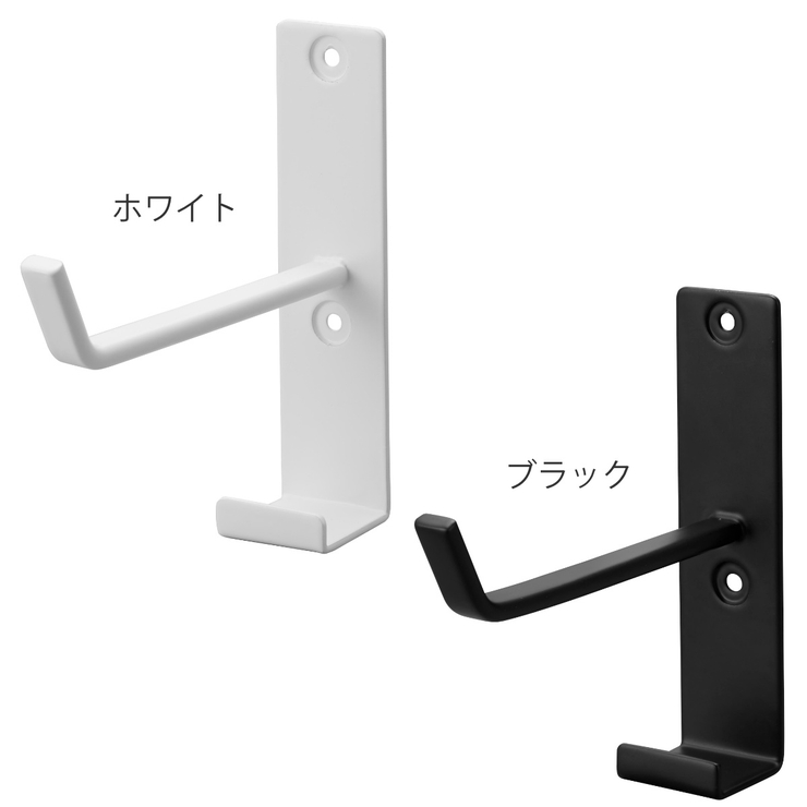 山崎実業 tower 石こうボード壁対応ウォールヨガマットハンガー | livingut | 詳細画像3 