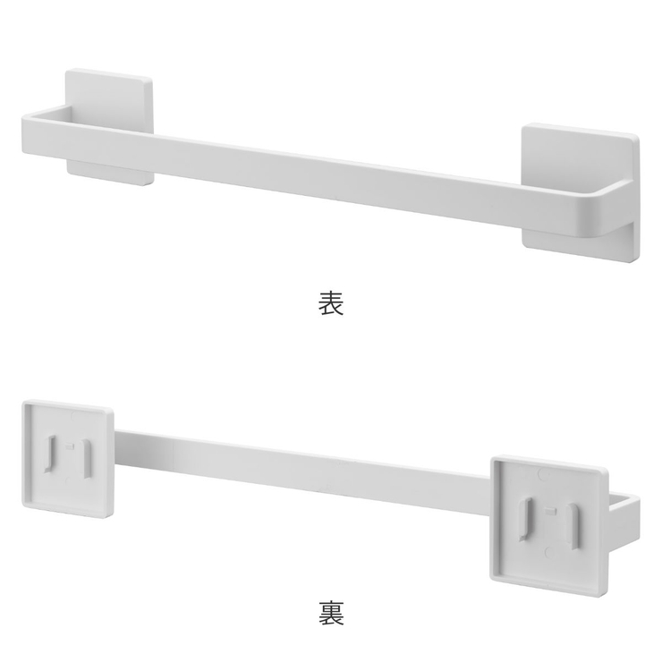 山崎実業 plate 石こうボード壁対応タオルハンガー | livingut | 詳細画像4 