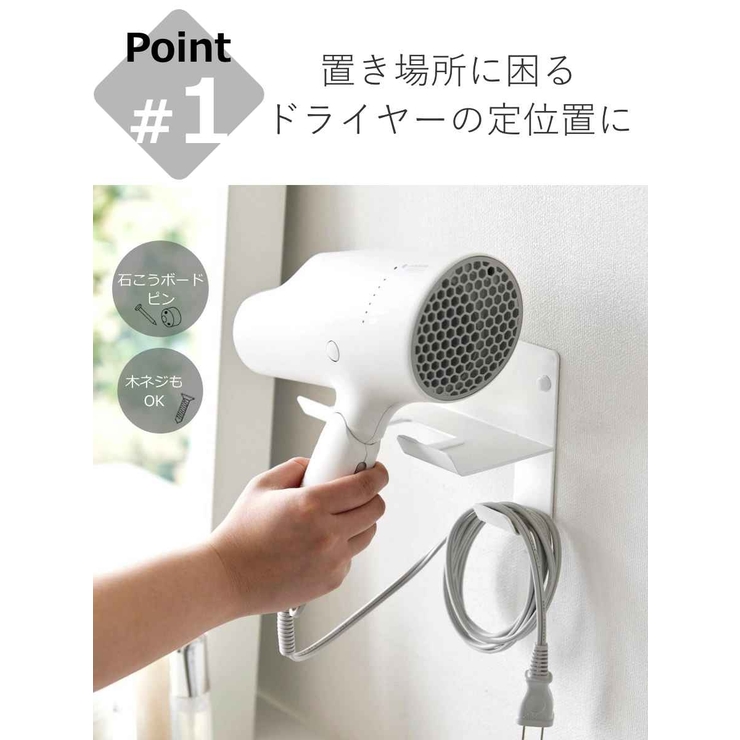 楽天市場】bellelife フードドライヤーの通販