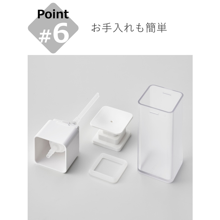 山崎実業 Plate 片手で出せるマグネットディスペンサー | livingut | 詳細画像10 