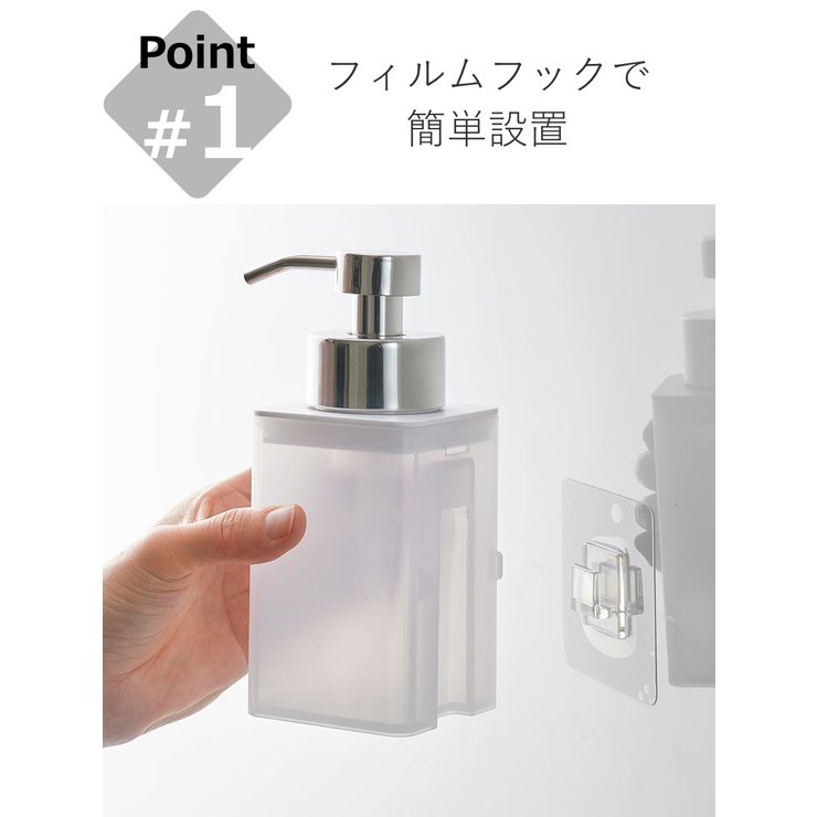 山崎実業 MIST フィルムフックディスペンサー | livingut | 詳細画像7 