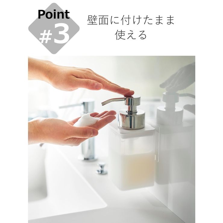 山崎実業 MIST フィルムフックディスペンサー | livingut | 詳細画像9 