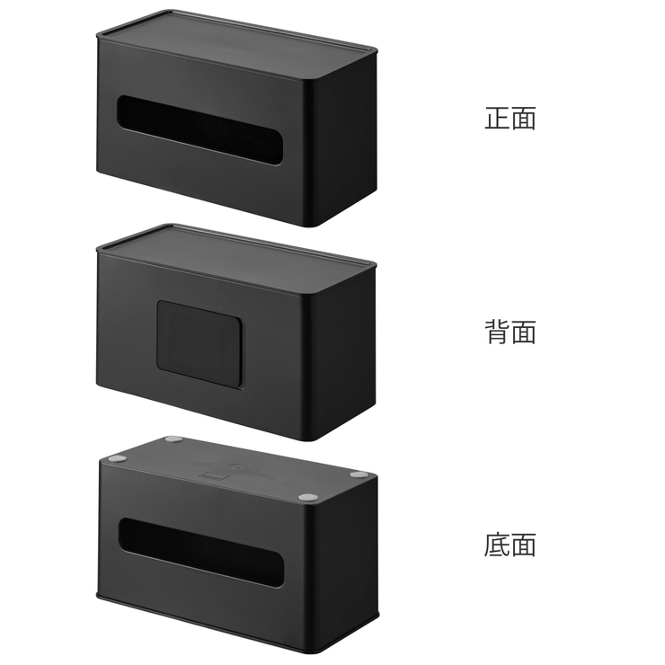 山崎実業 tower 両面コンパクトティッシュ＆ウェットシートケース | livingut | 詳細画像3 