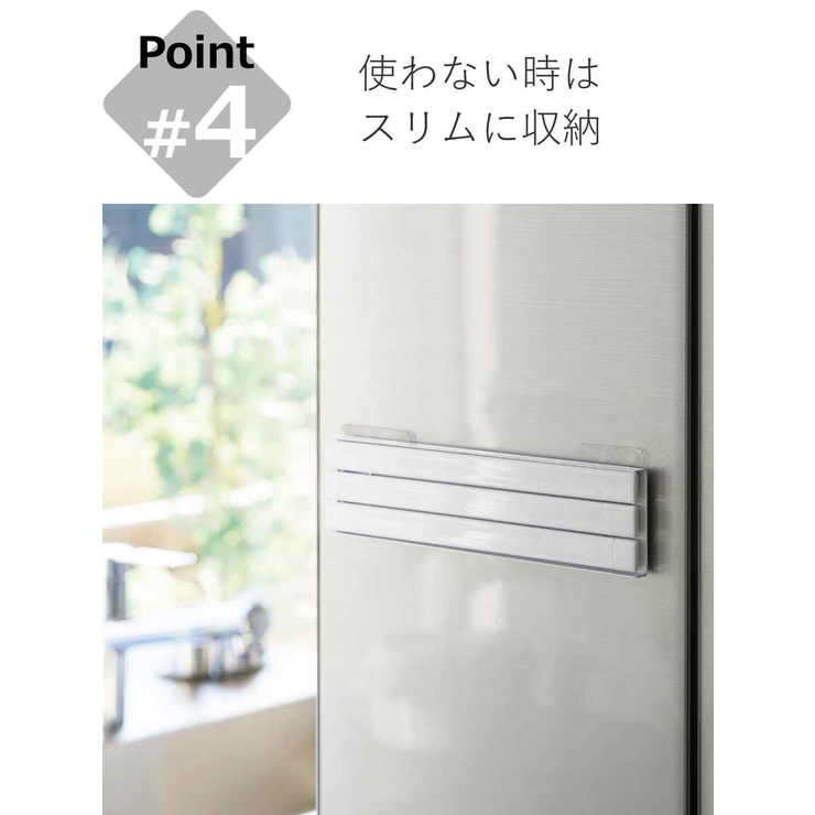 山崎実業 tower フィルムフック布巾ハンガー | livingut | 詳細画像10 