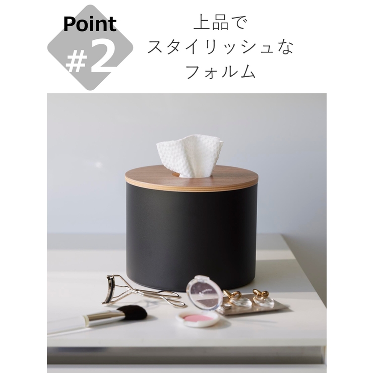 山崎実業 RIN クレンジングタオルホルダー | livingut | 詳細画像6 