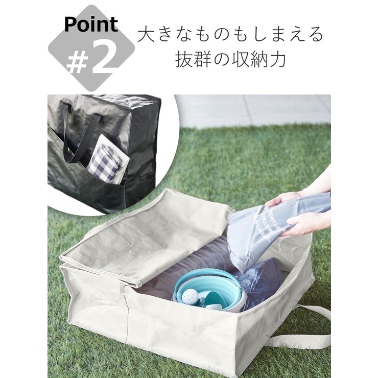 山崎実業 tower ポリエチレンシートポケット付きおもちゃ収納バッグ | livingut | 詳細画像6 