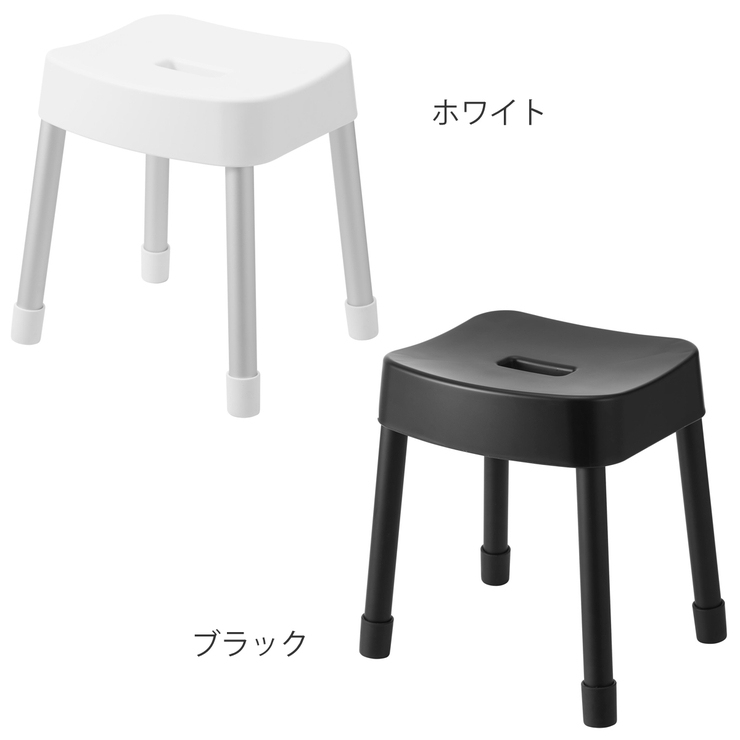 山崎実業 MIST マグネット風呂イス | livingut | 詳細画像3 