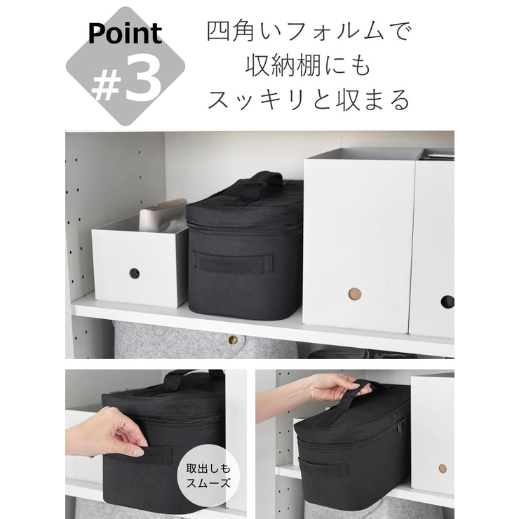 山崎実業 tower 救急バッグ | livingut | 詳細画像7 