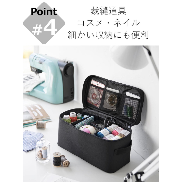 山崎実業 tower 救急バッグ | livingut | 詳細画像8 
