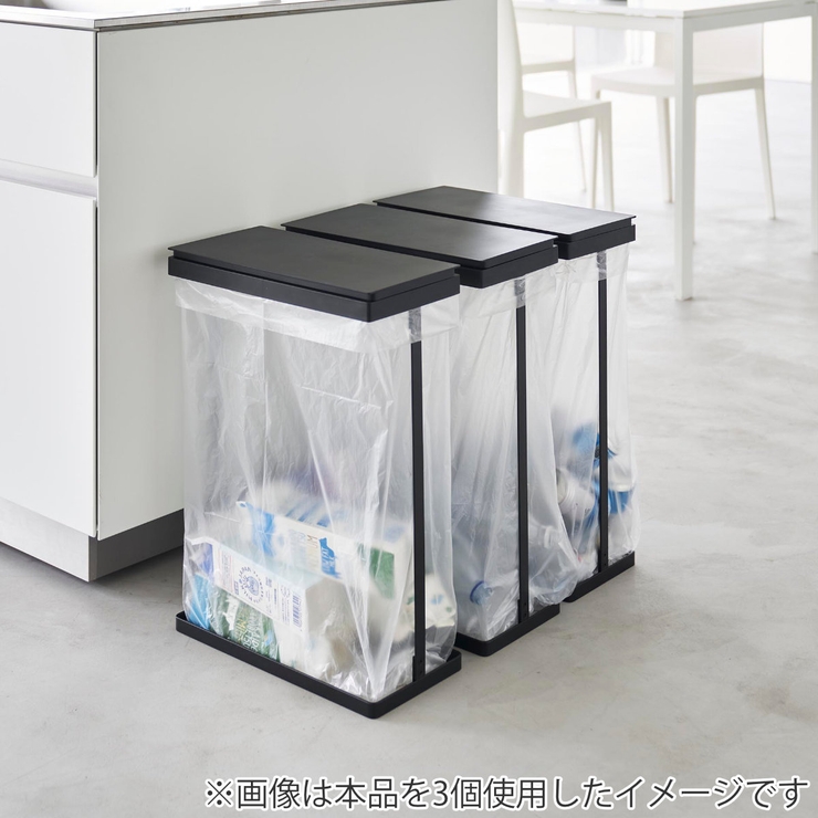 山崎実業 tower スリム蓋付き分別ゴミ袋ホルダー | livingut | 詳細画像13 