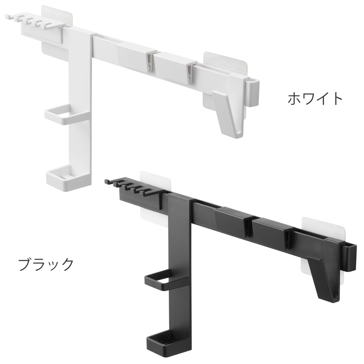 山崎実業 tower フィルムフック電動歯ブラシ＆歯磨き用品収納セット | livingut | 詳細画像3 