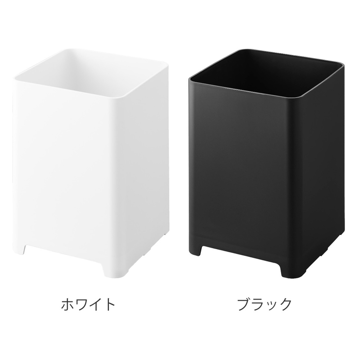 山崎実業 tower 水が抜けるゴミ箱 | livingut | 詳細画像3 