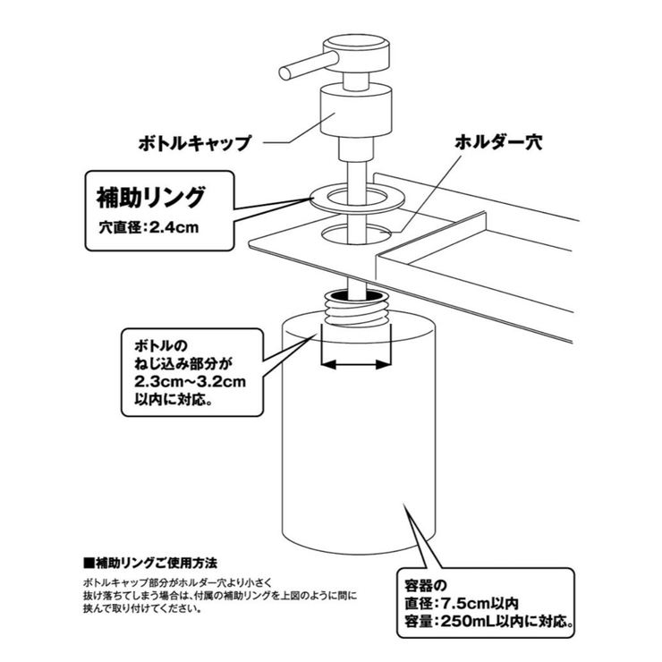山崎実業 tower マグネットUV対策用品収納ホルダー | livingut | 詳細画像10 