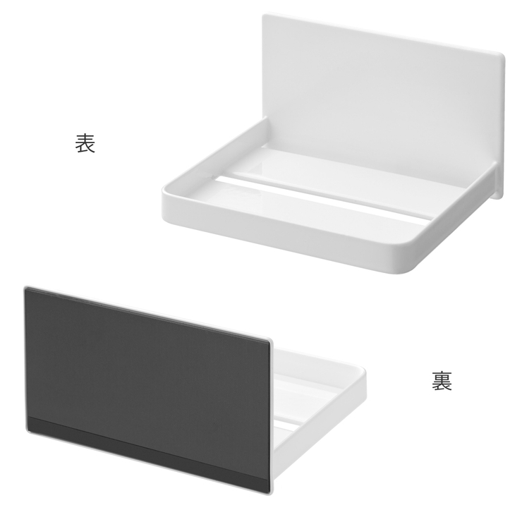 山崎実業 tower マグネットバスルームヘッドマッサージ器収納ラック | livingut | 詳細画像3 