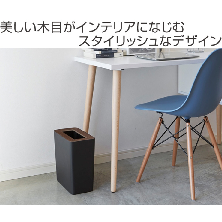 RIN ゴミ箱 10L | livingut | 詳細画像2 