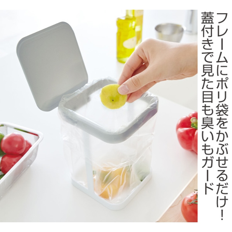 ポリ袋エコホルダー プレート Plate | livingut | 詳細画像2 