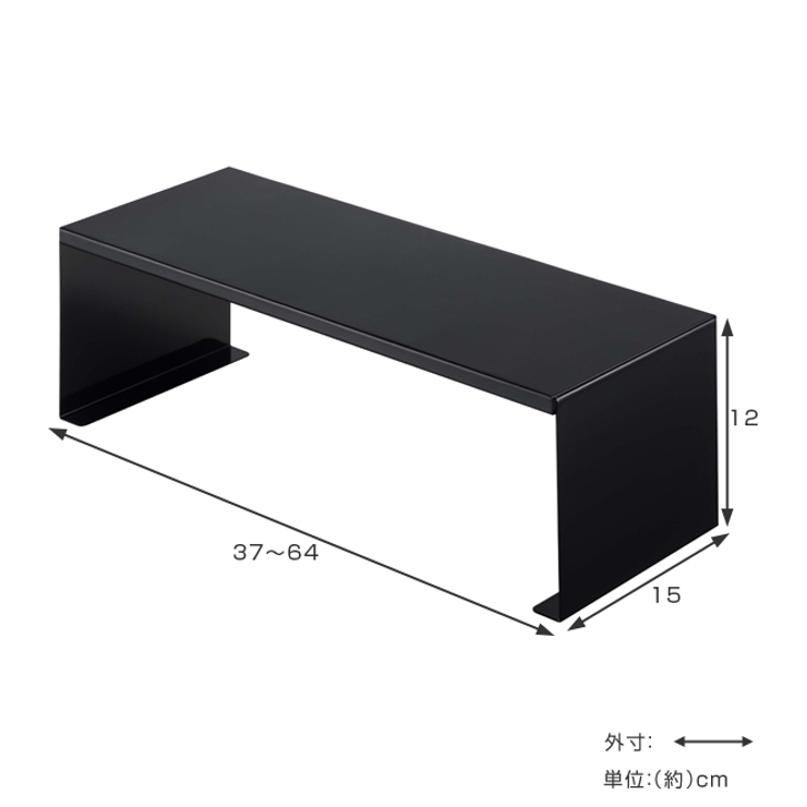 山崎実業 tower 伸縮洗濯機排水口上ラック | livingut | 詳細画像4 