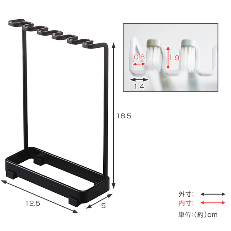 山崎実業 tower 歯ブラシスタンド | livingut | 詳細画像4 