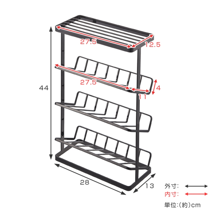 シャンプーラック バスラック 収納 | livingut | 詳細画像4 