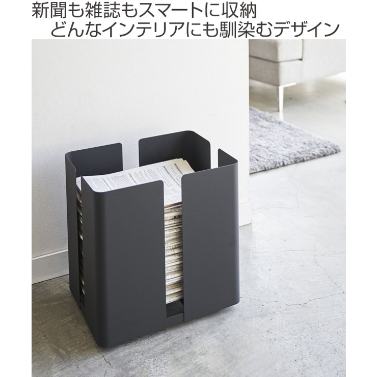 tower キャスター付きニューズラック タワー | livingut | 詳細画像2 