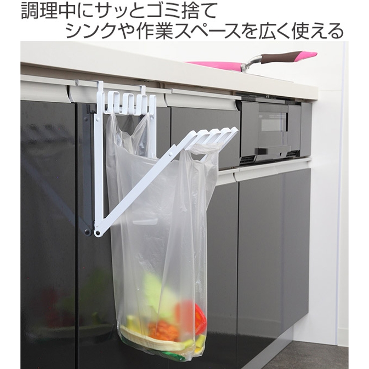 山崎実業 tower ゴミ箱 | livingut | 詳細画像2 