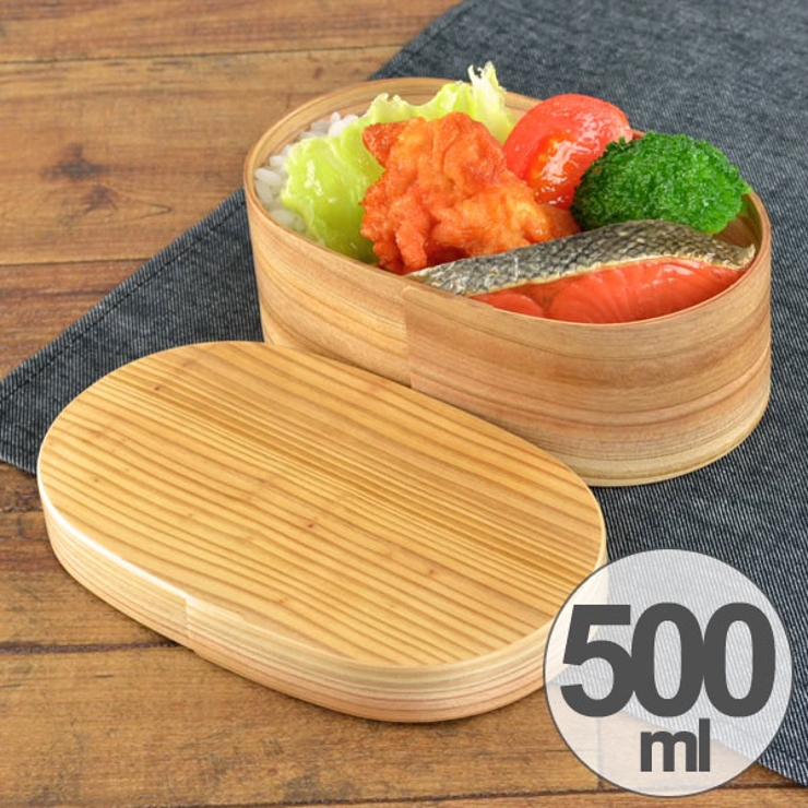 お弁当箱 1段 500ml | livingut | 詳細画像1 