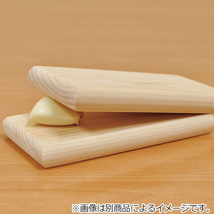 まな板 約7 5×20cm | livingut | 詳細画像2 