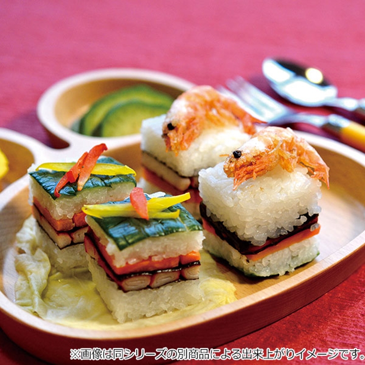 寿司 型 押寿司器 | livingut | 詳細画像2 