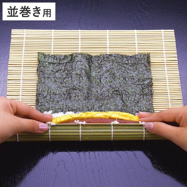 巻きす 並 竹製 | livingut | 詳細画像1 