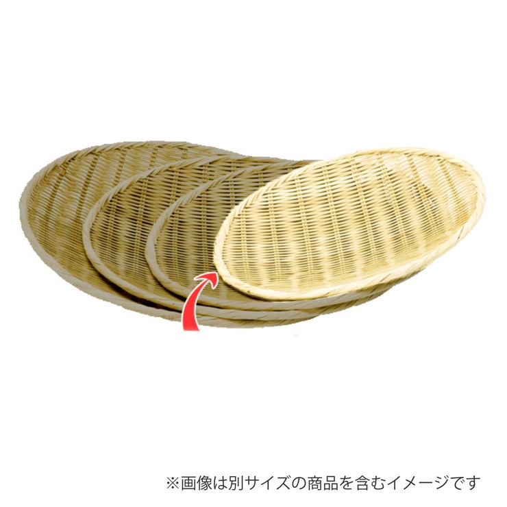 盆ざる 21cm 竹製 | livingut | 詳細画像2 