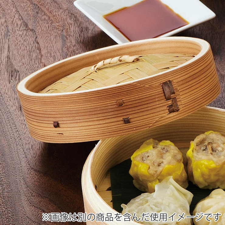 点心せいろ 18cm 蓋のみ | livingut | 詳細画像2 