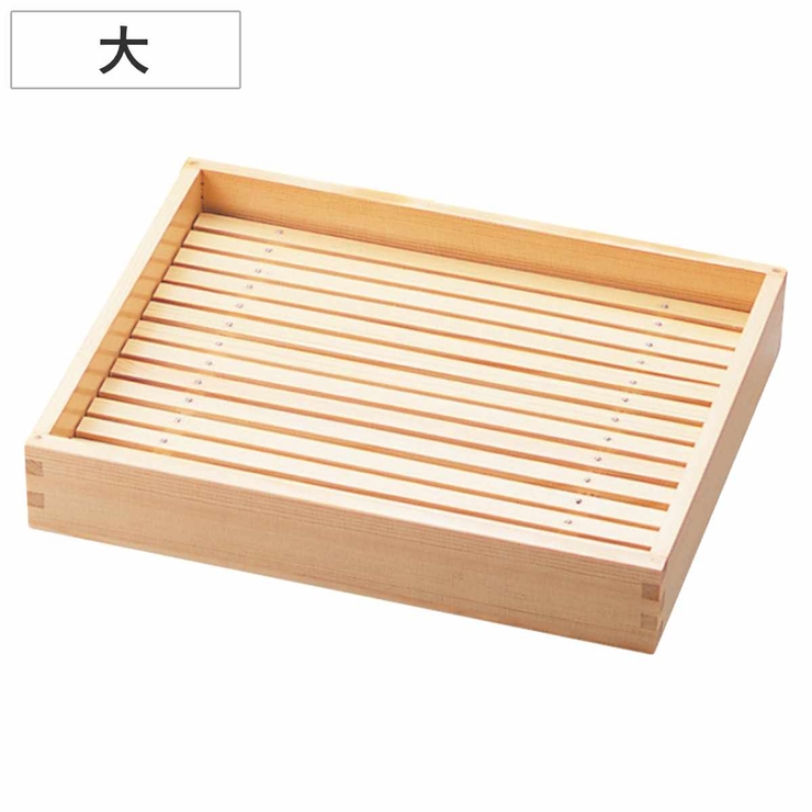しゃぶしゃぶバット 大 目皿付き | livingut | 詳細画像1 