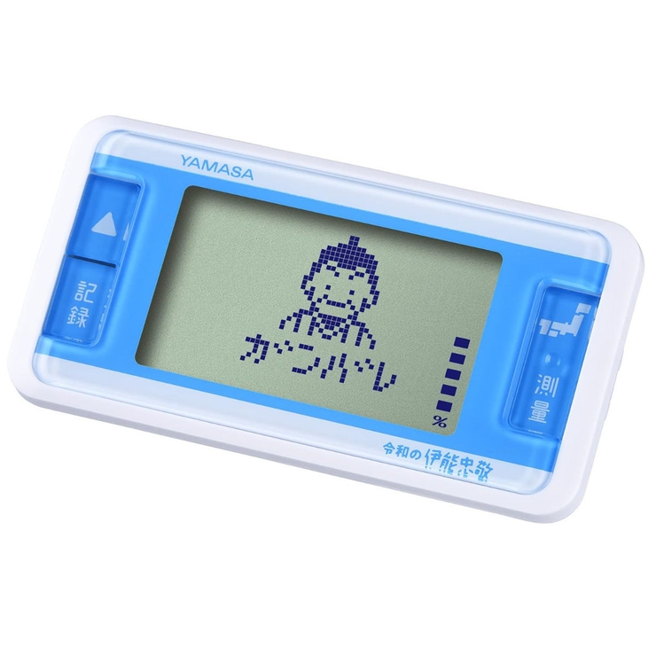 万歩計 ゲームポケット万歩 令和の伊能忠敬 | livingut | 詳細画像1 